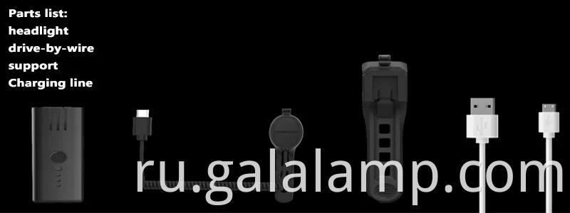 Конечный водонепроницаемый велосипедный рог и яркий светодиодный световой комбо